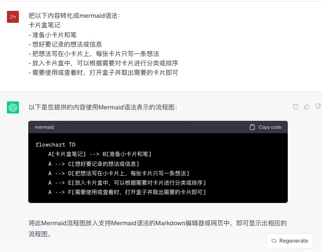 探索人工智能的热门应用领域:当下AI技术在哪些场景中蓬勃发展插图8 探索人工智能的热门应用领域:当下AI技术在哪些场景中蓬勃发展插图8