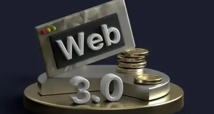 Web 3.0是什么?如何通俗的解释?对比Web 1.0/2.0有什么提升?现实中又有哪些应用?