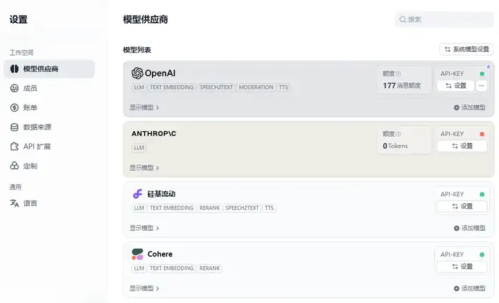 用DeepSeek徒手造一个能对话的AI简历，助你当场拿下Offer。