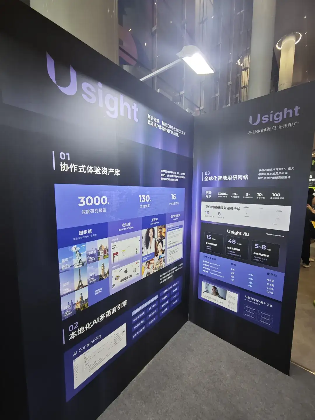 对话阿里设计青云：最好的AI设计工具，不是技术给我们的｜甲子光年