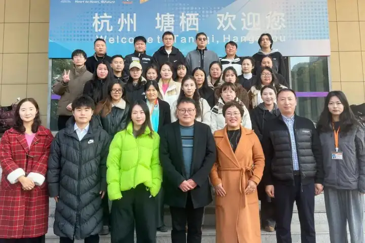 合力奋开新局 凝心聚力前行 | 塘栖校区学工部年度总结暨工作经验分享会(图1)
