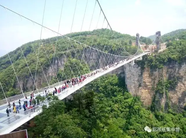 两个人从广东广州到湖南旅游要花多少钱？