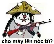 为什么越共越来越少了,东方是不是真的快过气了? - 知乎