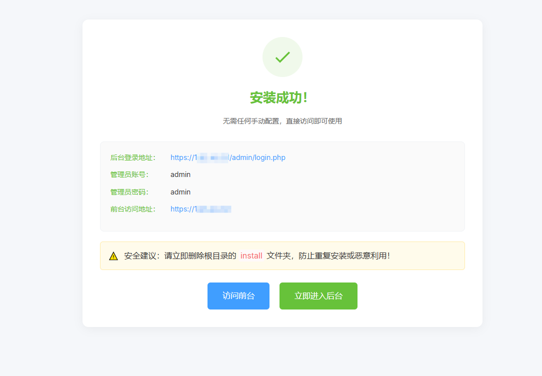 云信邮箱分发API源码,邮箱资源高效利用