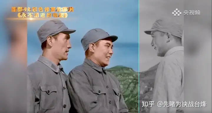 如何看待 4K 彩色修复版《永不消逝的电波》亮相北影节？
