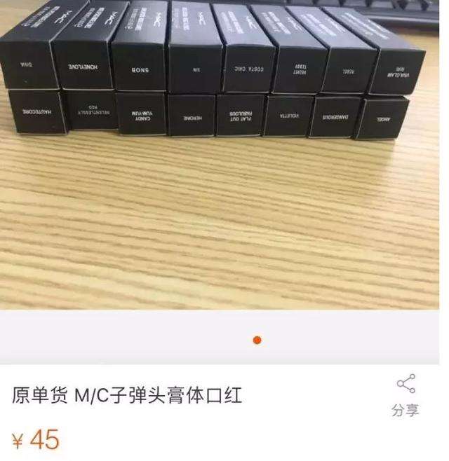 淘宝全球购是正品吗？淘宝店铺怎么加入全球购