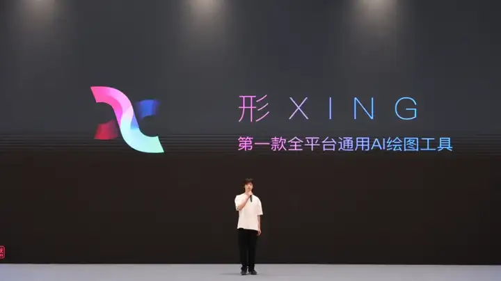 奇绩创坛 2025 春季路演：Agent、具身、Infra、AI4S，57 个项目完整介绍