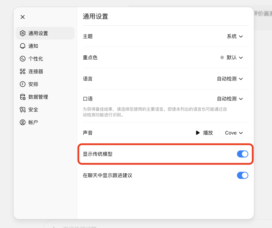 编程/写作/PPT...GPT5深度实测（含场景提示语Prompt）