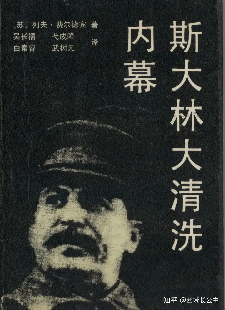 有没有一张图片让你明白了什么叫杀气？ - 知乎