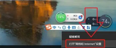 wifi已连接但有感叹号怎么解决（电脑无法上网的修复方法）