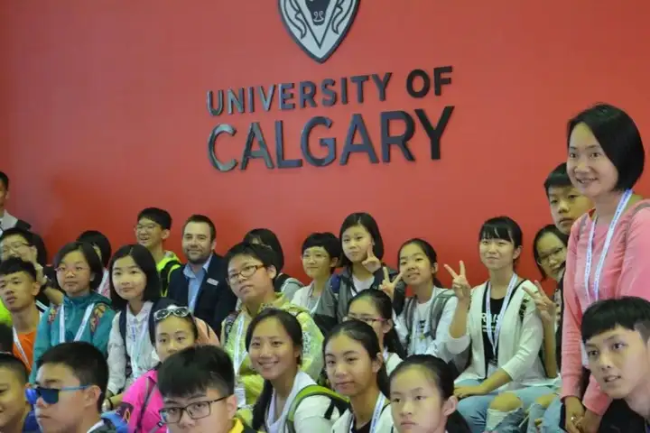 AQG Summer School 6.0 Pro生而不凡,领航未来 AQG Summer School 6.0 Pro生而不凡,领航未来