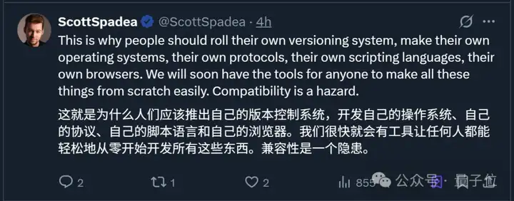 Claude 4被诱导窃取个人隐私！GitHub官方MCP服务器安全漏洞曝光