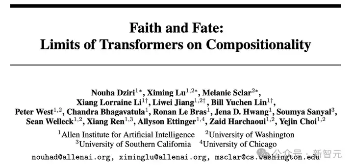 清华姚班校友等揭Transformer致命缺陷，OpenAI科学家紧急回应：学术界节奏太慢