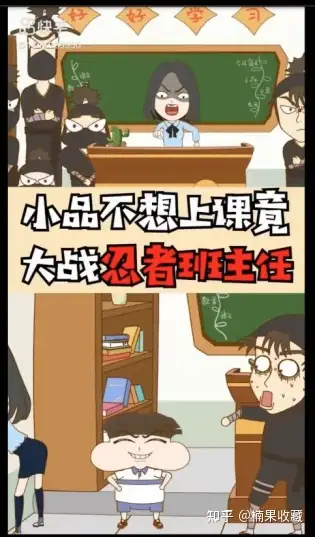 普通人在快手和抖音杀出重围的10个Tips