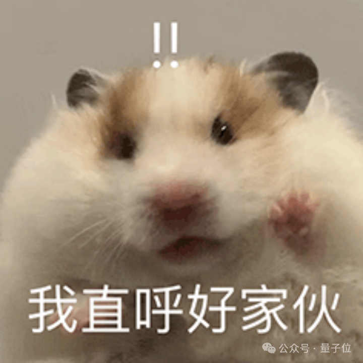  数字技术工人已到岗！时序大模型+Agent已掌握了工厂生产管控技术，比人类更懂工况