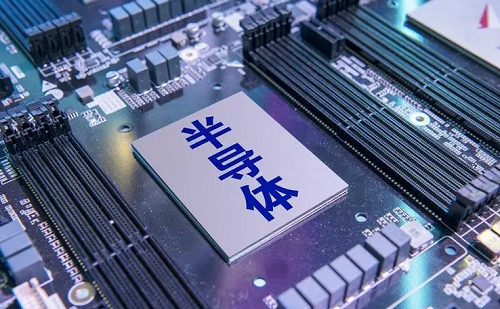 上海伊恩埃半导体科技股份公司打破技术垄断，为半导体行业贡献力量