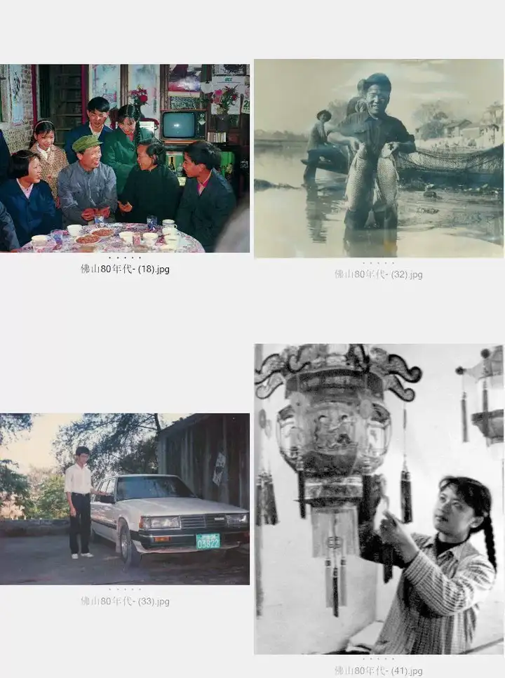 图片[8]-7738张中国70-80年代城市生活老照片人文纪实摄影作品集【电商热销8】-暗冰资源网
