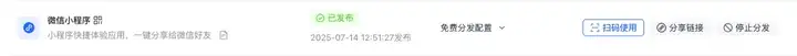 RAG天花板！从0到1打造商用Agent【喂了1G资料】