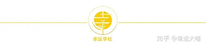 广州三大助孕机构（众安百万医疗险百度百科）众安百万医疗保险是真的吗?可靠吗?，