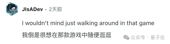 吉卜力风「手游」爆火，可灵+Midjourney生成的！教程已出，支持复刻