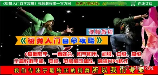 草根煤矿工人,如何6年通过【创业知识博主】积累800万