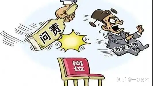 如何看待山东烟台发生矿难,企业瞒报晚报事故一事?