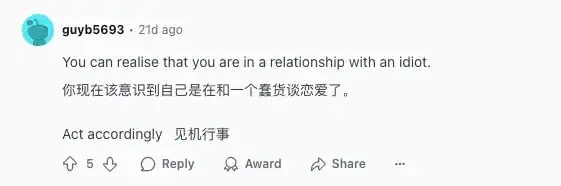 妈，请不要再用AI给我发消息了