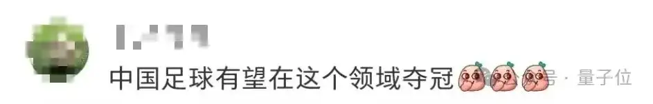 首届国产机器人足球赛，最忙的是担架