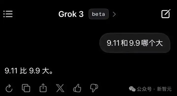 突发，Grok-3免费上线！答对9.11和9.9谁大，1分攻克MIT积分难题