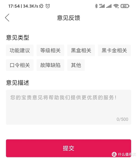 拼多多平台黑卡是真的吗？拼多多黑卡有什么用