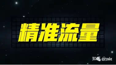 大同网站seo优化怎样做有效果_seo网站seo服务优化_网站seo优化效果