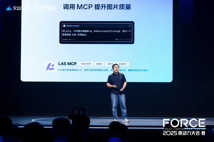 对 Agentic AI 的支撑，快成这家大厂的OKR了