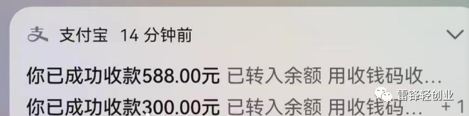 淘宝好评返现举报有赔偿吗？好评返现怎么索赔500