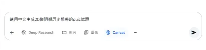 安利5个我觉得超酷的AI学习大法。
