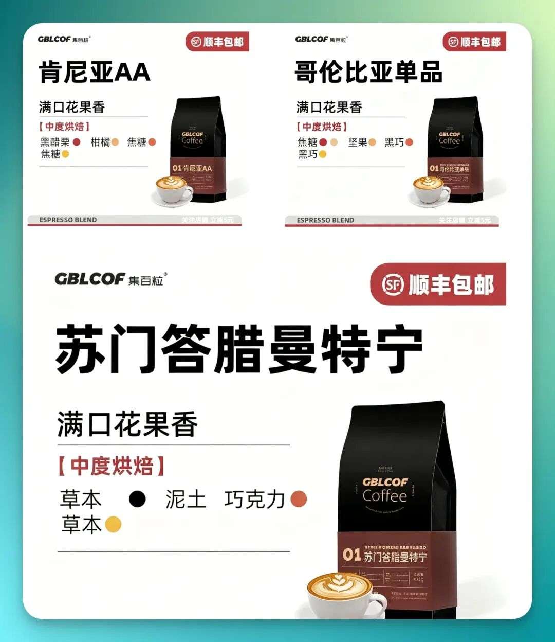 字节出手，Seedream 4.0 × 小云雀：AI 电商生产力来了
