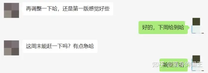 职场聊天句句以「哈」结尾，有人觉得礼貌，有人觉得敷衍，你怎么看待？为啥会有这种表达习惯？