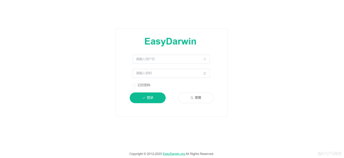 关于EasyDarwin互联网视频云服务平台的功能简介