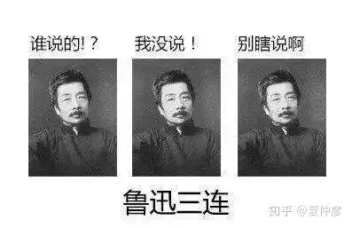 建筑设计如何从概念设计入手? 建筑设计如何从概念设计入手?