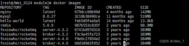 Docker入门教程(非常详细)从零基础入门到精通,看完这一篇就够了插图5 Docker入门教程(非常详细)从零基础入门到精通,看完这一篇就够了插图5