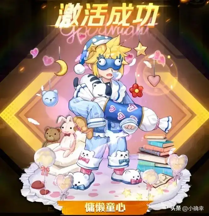 向僵尸开炮游戏,二代和四代冰皮肤相比较,谁更厉害呢?插图1 向僵尸开炮游戏,二代和四代冰皮肤相比较,谁更厉害呢?插图1