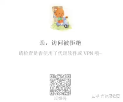 通过淘宝蓝海虚拟产品,我实现了睡后收入月入3W