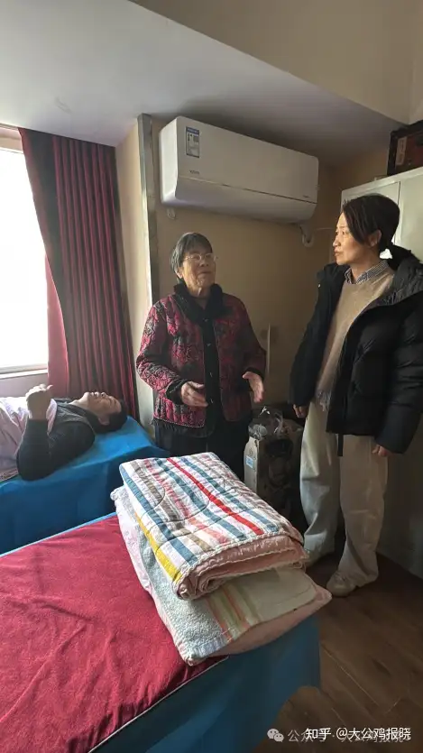 传承中医文化