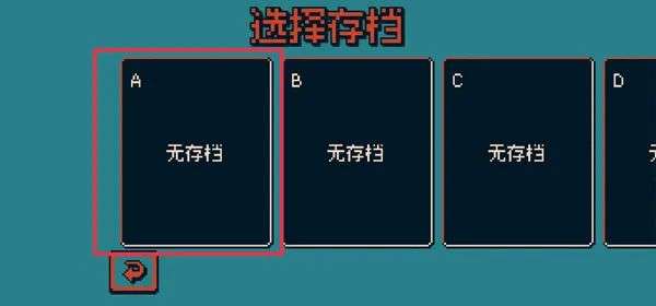 图片[3]-安卓手机游戏《战环空间》快节奏的双摇杆弹幕射击手游，最新完整解锁版！ - 山海之花 - 宝藏星球屋-山海之花 - 宝藏星球屋