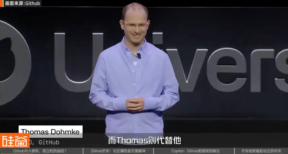 Github并入微软AI，是开源精神的终结吗？
