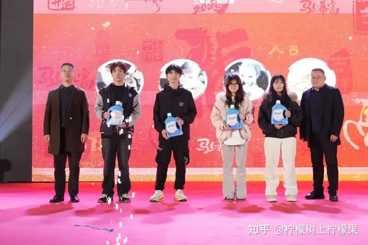 【活力校園】青春鑄底色 逐夢向未來|我校富陽校區(qū)體育藝術(shù)節(jié)閉幕式暨元旦晚會圓滿舉行!(圖28) 【活力校園】青春鑄底色 逐夢向未來|我校富陽校區(qū)體育藝術(shù)節(jié)閉幕式暨元旦晚會圓滿舉行!(圖28)