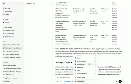 Open AI 更新：ChatGPT 推出会议记录功能，正式支持 MCP 协议