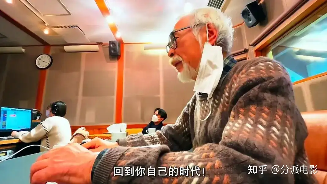 《宫崎骏与苍鹭》宫崎骏给的一封遗书,也是情书!