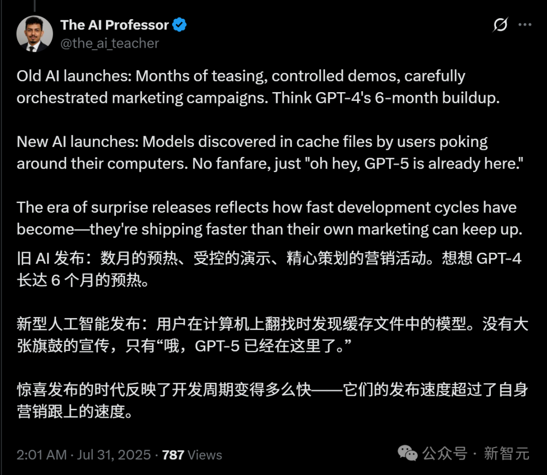 GPT-5发布倒计时？全网泄露来了：微软Copilot憋大招，GPT-5上线最后冲刺！