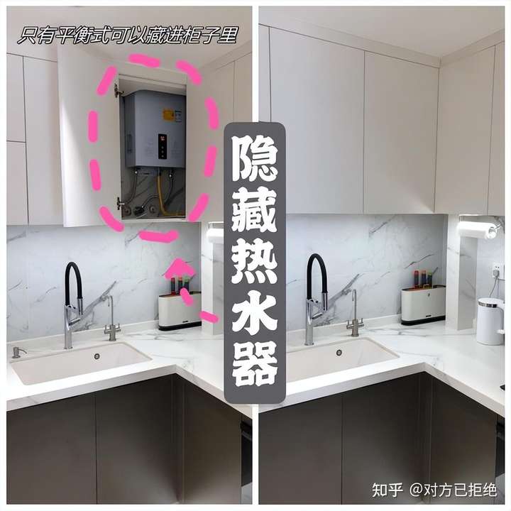 燃气热水器怎么选购 十个窍门教你如何挑选燃气热水器