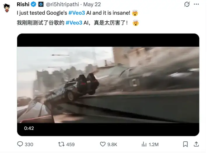 让整个X玩疯了的Veo3，到底怎么样？【附测试提示词】